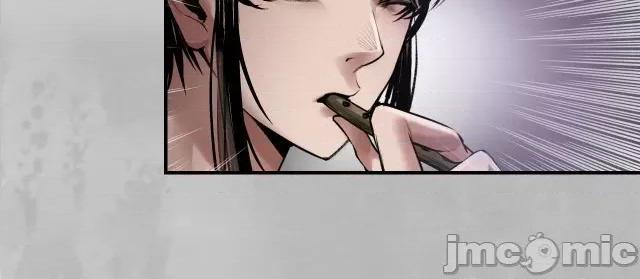 藏锋行 藏锋行148 虚张声势.zip 第35页