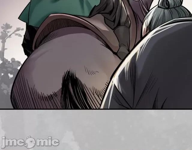 藏锋行 藏锋行148 虚张声势.zip 第52页
