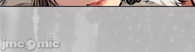 藏锋行 藏锋行148 虚张声势.zip 第99页