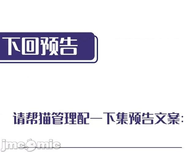 藏锋行 藏锋行148 虚张声势.zip 第126页