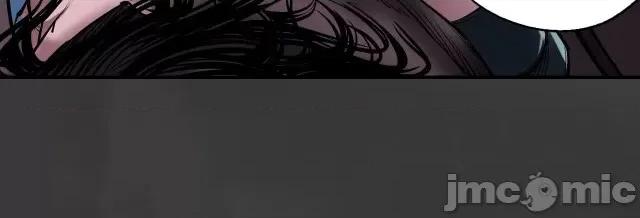 藏锋行 藏锋行149 夜探五绝.zip 第11页