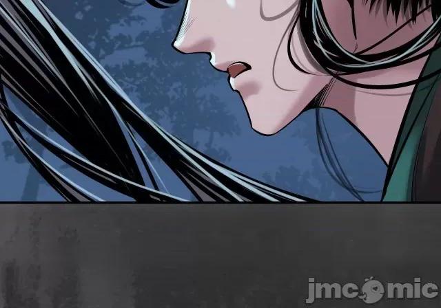 藏锋行 藏锋行149 夜探五绝.zip 第13页