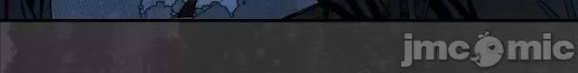 藏锋行 藏锋行149 夜探五绝.zip 第17页