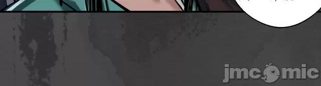 藏锋行 藏锋行149 夜探五绝.zip 第27页
