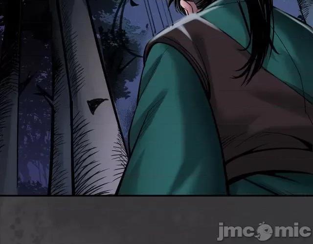 藏锋行 藏锋行149 夜探五绝.zip 第37页