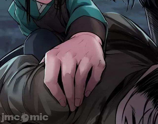 藏锋行 藏锋行149 夜探五绝.zip 第59页