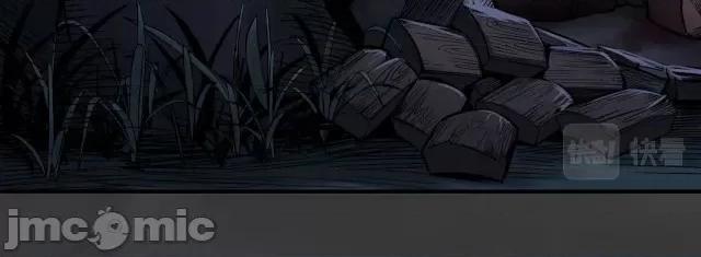 藏锋行 藏锋行149 夜探五绝.zip 第64页