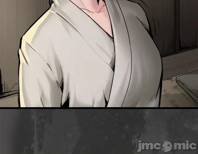 藏锋行 藏锋行149 夜探五绝.zip 第83页