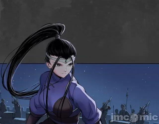 藏锋行 藏锋行150 机关重重.zip 第10页