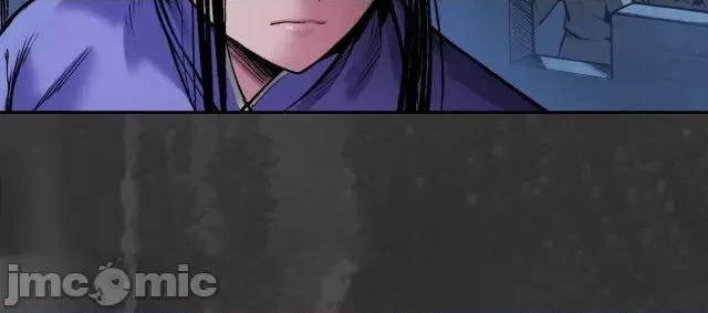 藏锋行 藏锋行150 机关重重.zip 第14页