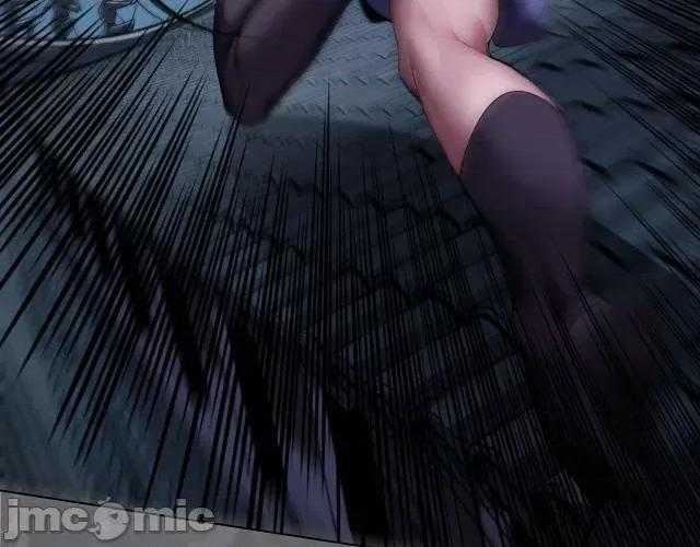 藏锋行 藏锋行150 机关重重.zip 第28页