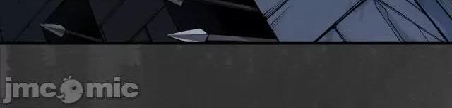 藏锋行 藏锋行150 机关重重.zip 第43页