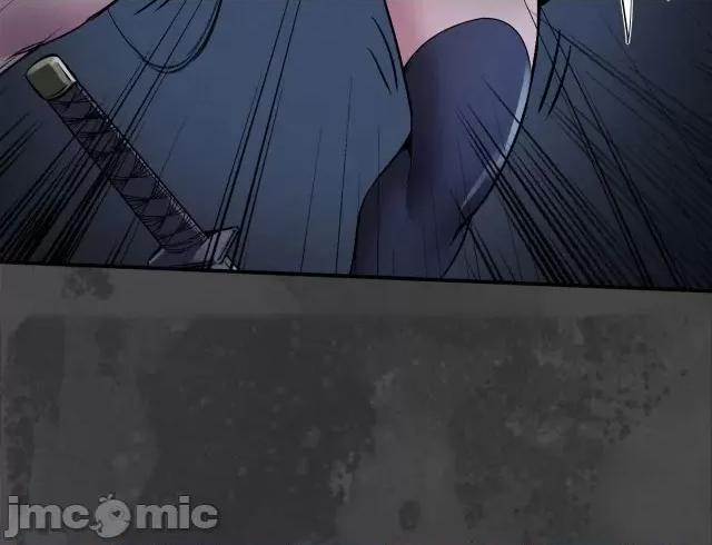藏锋行 藏锋行150 机关重重.zip 第72页
