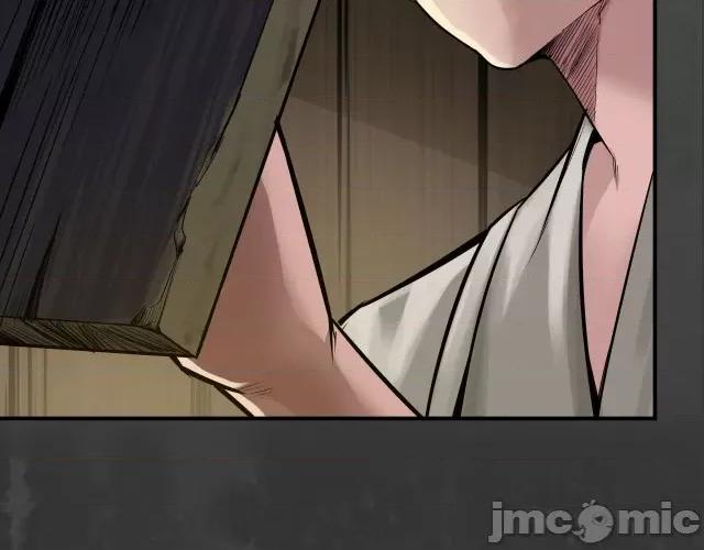 藏锋行 藏锋行150 机关重重.zip 第102页
