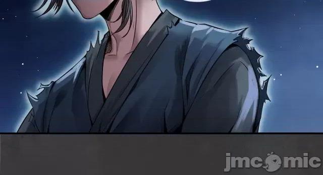 藏锋行 藏锋行150 机关重重.zip 第114页