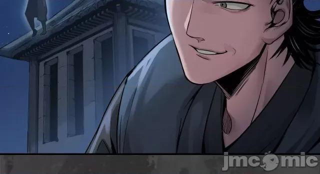 藏锋行 藏锋行150 机关重重.zip 第118页