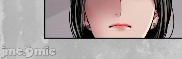 藏锋行 藏锋行151 五绝秘辛.zip 第85页