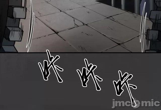 藏锋行 藏锋行152 做个交易.zip 第62页