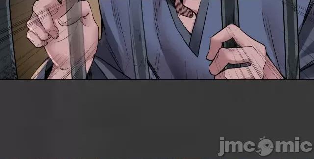 藏锋行 藏锋行152 做个交易.zip 第89页