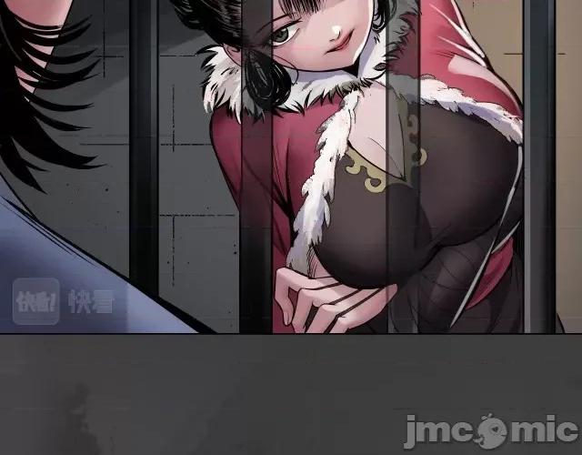 藏锋行 藏锋行152 做个交易.zip 第99页