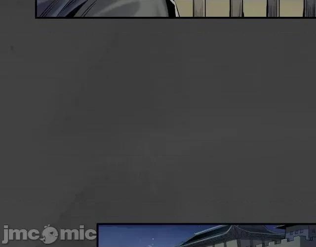 藏锋行 藏锋行152 做个交易.zip 第106页