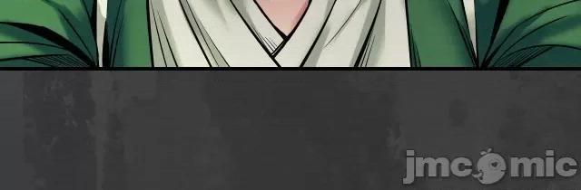藏锋行 藏锋行152 做个交易.zip 第110页