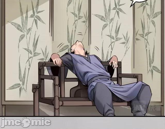藏锋行 藏锋行153 水下机关.zip 第85页