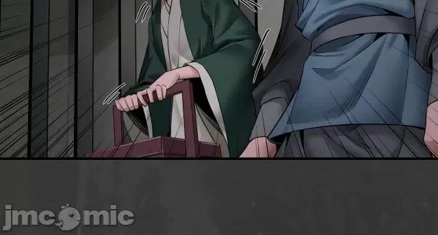 藏锋行 藏锋行154 何患助力.zip 第6页