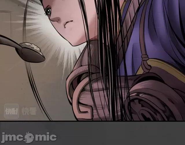 藏锋行 藏锋行154 何患助力.zip 第36页