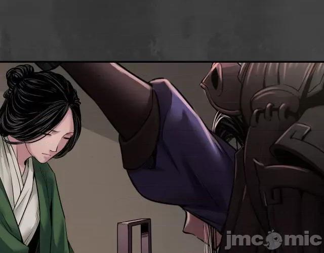 藏锋行 藏锋行154 何患助力.zip 第41页
