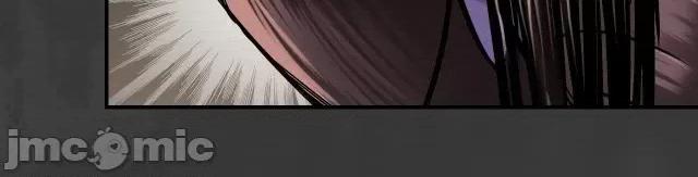 藏锋行 藏锋行154 何患助力.zip 第48页