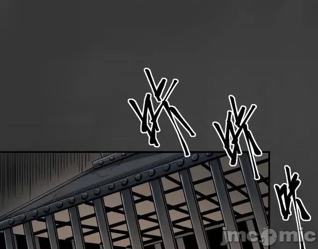 藏锋行 藏锋行154 何患助力.zip 第49页