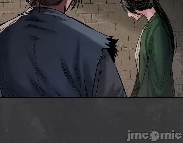 藏锋行 藏锋行154 何患助力.zip 第62页