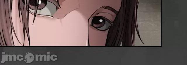 藏锋行 藏锋行154 何患助力.zip 第74页