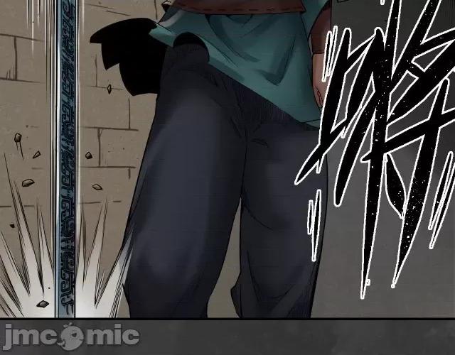 藏锋行 藏锋行154 何患助力.zip 第96页