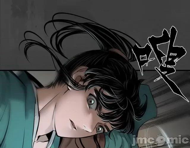 藏锋行 藏锋行154 何患助力.zip 第111页