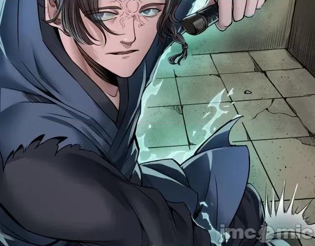 藏锋行 藏锋行154 何患助力.zip 第116页