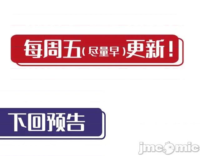 藏锋行 藏锋行154 何患助力.zip 第119页