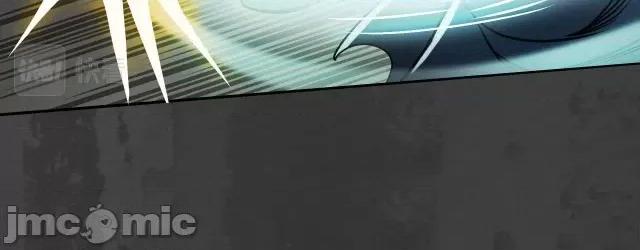 藏锋行 藏锋行155 破视凝绝.zip 第29页