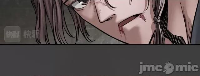 藏锋行 藏锋行155 破视凝绝.zip 第49页