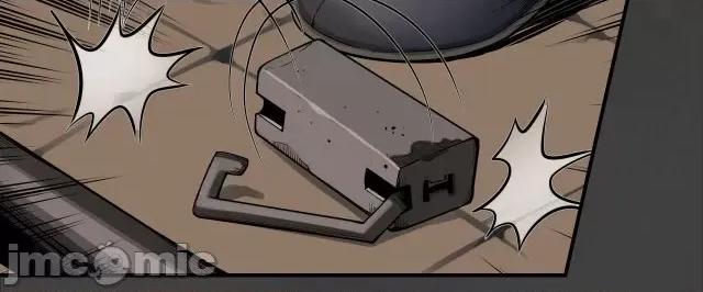 藏锋行 藏锋行155 破视凝绝.zip 第70页