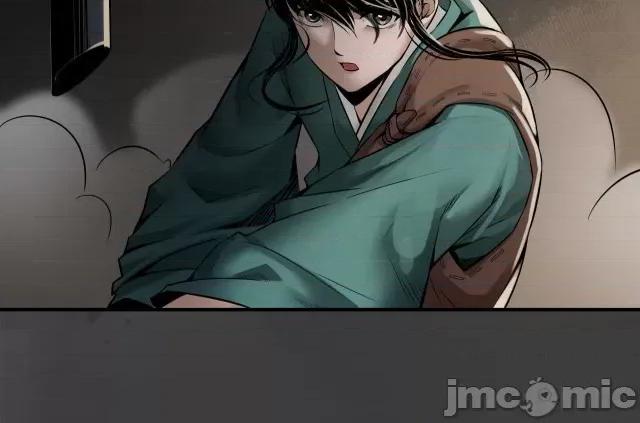 藏锋行 藏锋行155 破视凝绝.zip 第80页