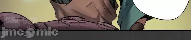 藏锋行 藏锋行155 破视凝绝.zip 第97页