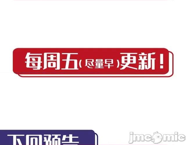 藏锋行 藏锋行155 破视凝绝.zip 第111页