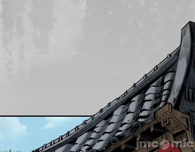 藏锋行 藏锋行159 新年剧场.zip 第5页