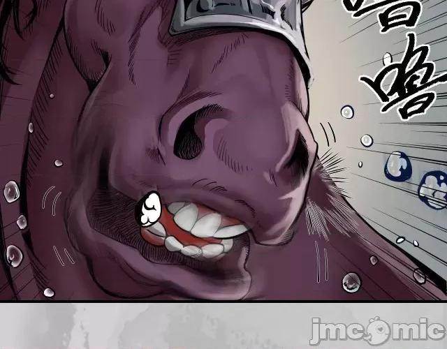 藏锋行 藏锋行159 新年剧场.zip 第26页