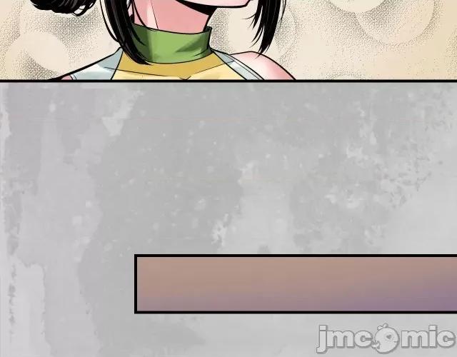 藏锋行 藏锋行159 新年剧场.zip 第57页