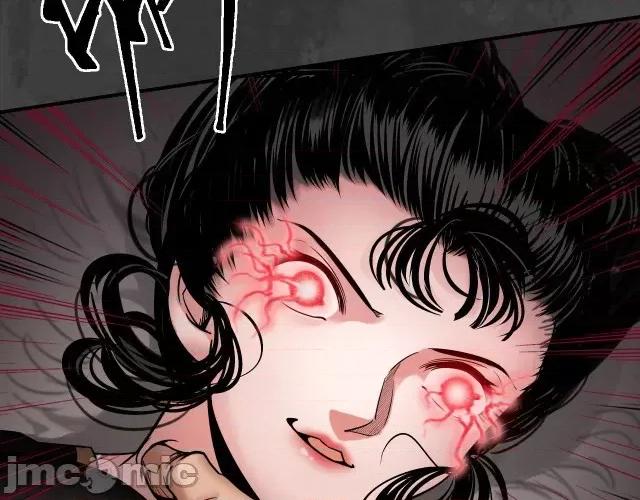 藏锋行 藏锋行160 赤血神针.zip 第35页