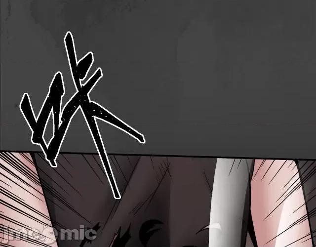 藏锋行 藏锋行160 赤血神针.zip 第75页