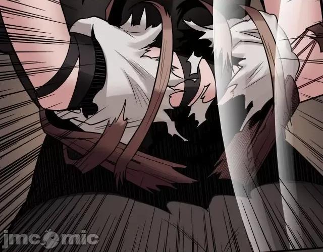 藏锋行 藏锋行160 赤血神针.zip 第76页